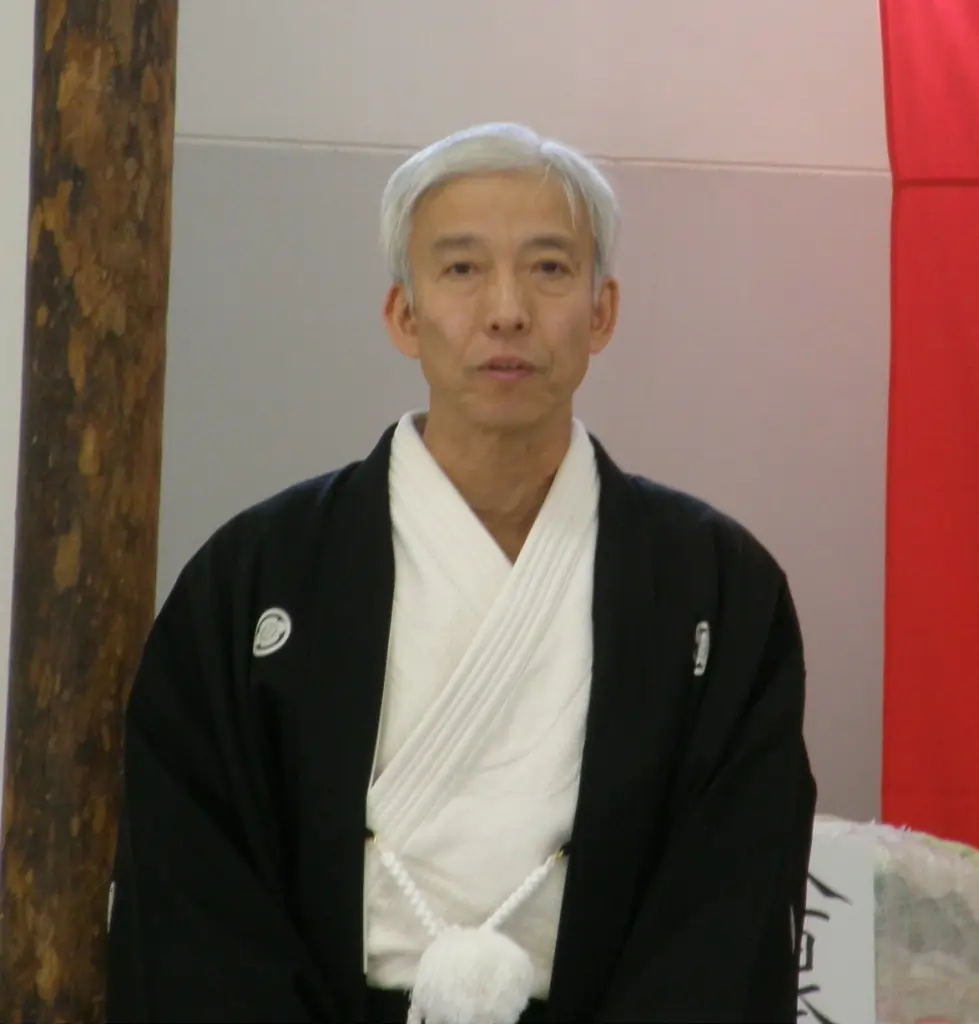 Aikido Doshu Moriteru Ueshiba